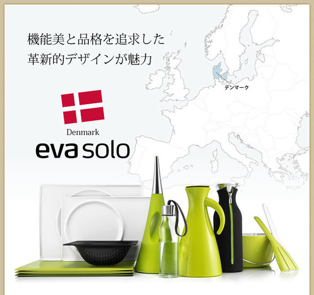 evacolum_r1_c1 (1).jpg