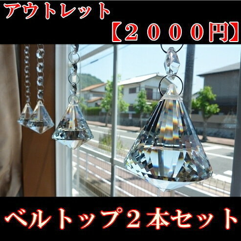 img58943207.jpg