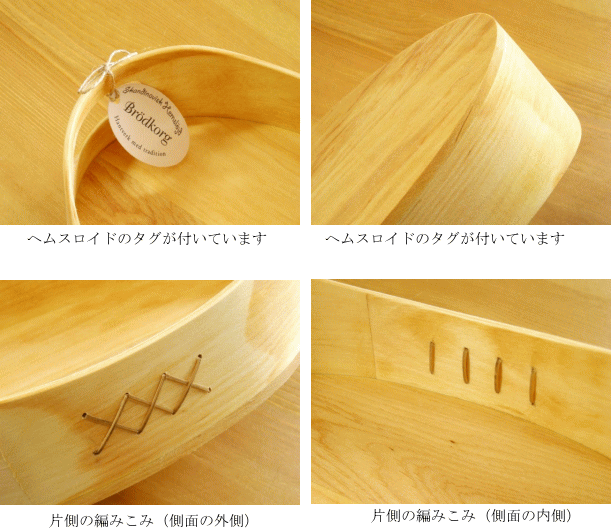 imgrc0063483029.gif