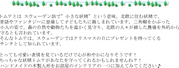 imgrc0066135746.gif