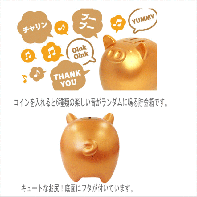 imgrc0074422245.gif