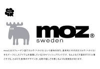 moz-brand.jpg