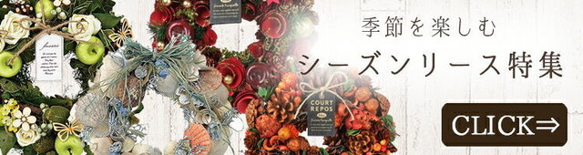 wreath_08 (1).jpg